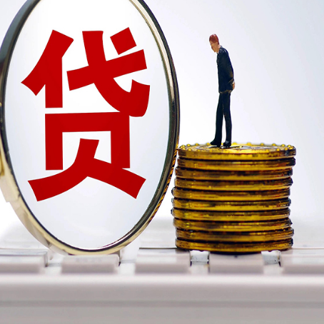 繁峙房产抵押贷款还要现场照相吗？