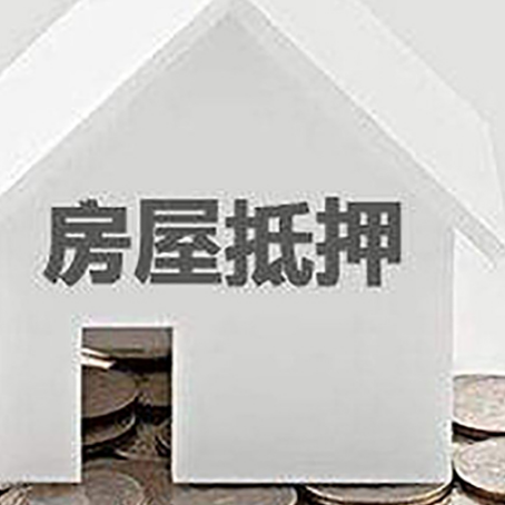 繁峙企业经营贷款的用途是什么?